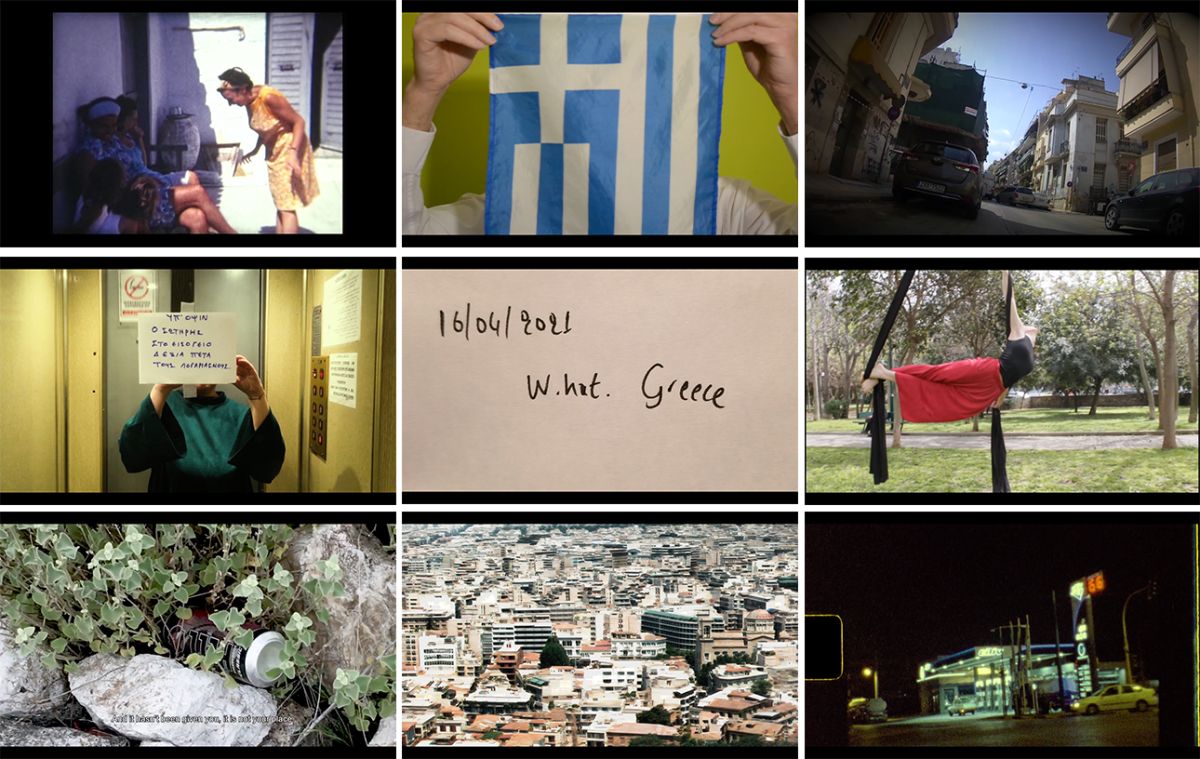 What Greece: VIDEO